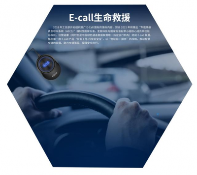 九州展 | 發掘科技多重安全體系驚艷亮相 物聯網技術服務